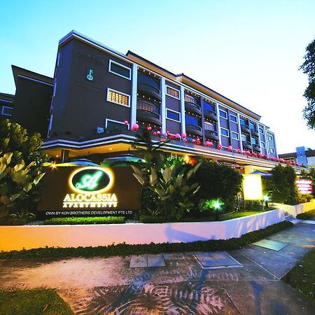 Alocassia Serviced Apartments Singapura Luaran gambar